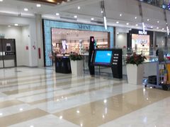 -永旺梦乐城(金银潭店)