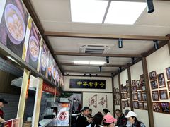 -同利肉燕老铺(澳门路店)