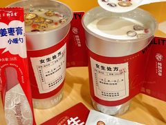 -炖物24章·顺时轻养茶(杭州大厦店)