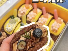 -杜哈夫DOUX RÊVE·生日蛋糕(日月光店)
