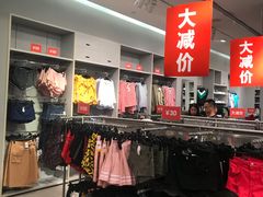 -H&M(星河城店)