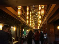 -大张烙馍村(泉山店)