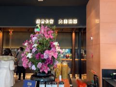 -长安记·大美陕菜(大族广场店)