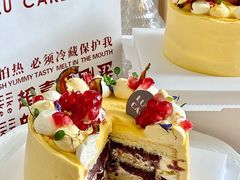 -LuluCake·路鹿蛋糕