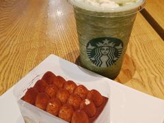 抹茶星冰乐-星巴克(天水秦州万达广场门店)
