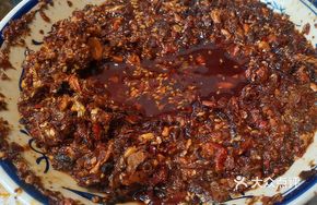 Spicy Chili Oil (Large Portion)