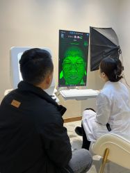 -美呈轻医美·无创抗衰中心