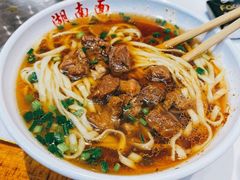 -李兰英湖南面馆(护国路店)