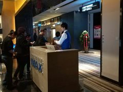 -博纳国际影城IMAX(中央大道店)