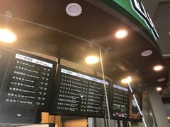 -TPLUS茶家(上海商城南京西路店)