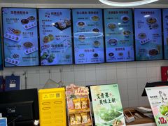 -咬不得高祖生煎·简餐(城站店)