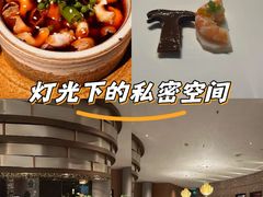 -广舟(千禧店)