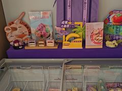 -GANSO元祖食品(金菊路店)