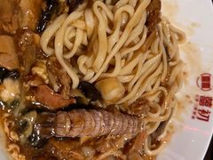 -添萬囍·天津三鲜捞面(天河城店)