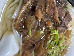 -彬记牛肉粿