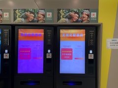 -中影国际影城(东方新天地CINITY店)