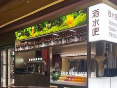 -巴奴毛肚火锅(悠唐购物中心店)