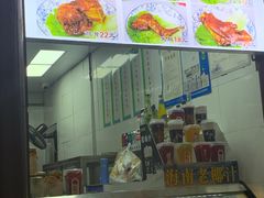 -赵元章肉骨烧(山塘街店)