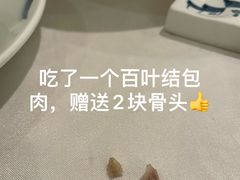 -山水一号·中餐厅