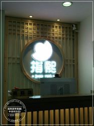 -ZX·美睫设计师汇聚店