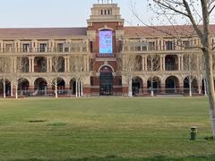 -天津五大道文化旅游区