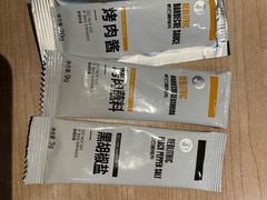 -新石器烤肉(百联川沙店)