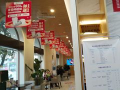 -金琴口腔·正畸种植全科(太升北路店)