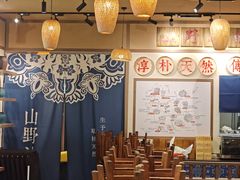-KK ONE(京基滨河时代店)