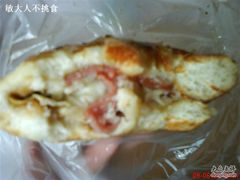 大阪烧，吃到中间了-85度C(上海广元店)