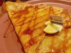 -salée
