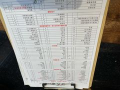 -楠火锅(绵阳首店)