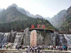 -狼牙山风景区