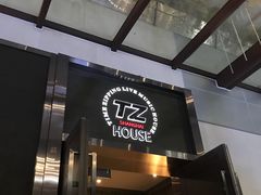 -TZ House音乐现场(茅台店)