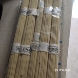 蔡林记新品藤椒风味热干面