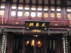 -宁波府城隍庙