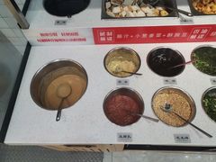 -小妖君串捞火锅(黄屯店)