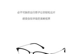 -圆融购物中心(南天成路店)