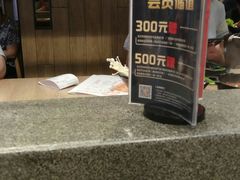 -呷哺呷哺(新世界百货望京店)