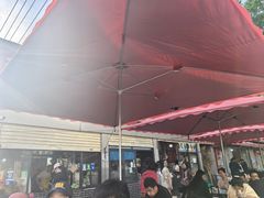 -逍遥镇刘相五胡辣汤豆沫馆(康复中街店)