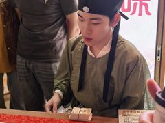 -盂城驿-南门大街