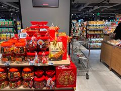 -物美超市(通州华业玫瑰店)