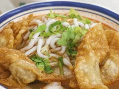 -非遗·十八曲鱼饺(西马总店)