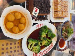 -九龙冰室(新中关购物中心店)