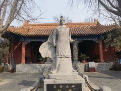-戏马台景区