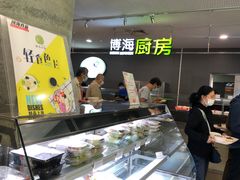 -浦东图书馆读者餐厅