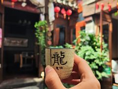 -束河人家(南锣鼓巷店)