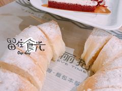 -焙丽拾光(麦凯乐直营店)