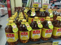 -北国超市(西美花街生活工场店)