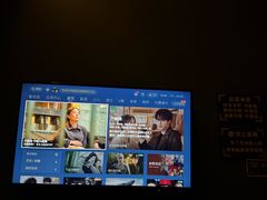 -憩泰SPA(三林店)