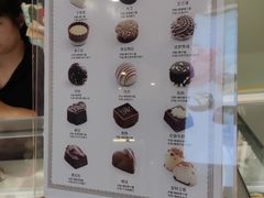 -DORABELLA朵娜贝拉(武林银泰店)